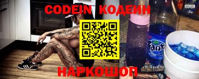 бошки Гусь-Хрустальный