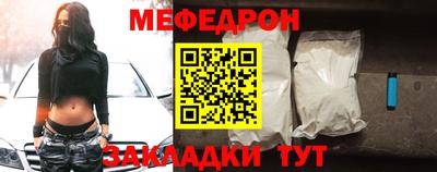 амф Гусев