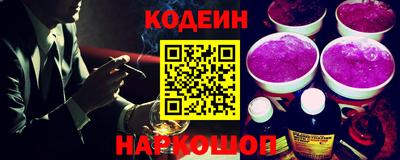 mdma Гусиноозёрск